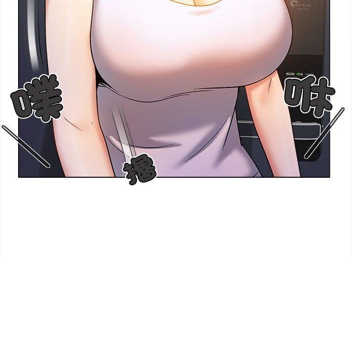 恋爱信条第26话