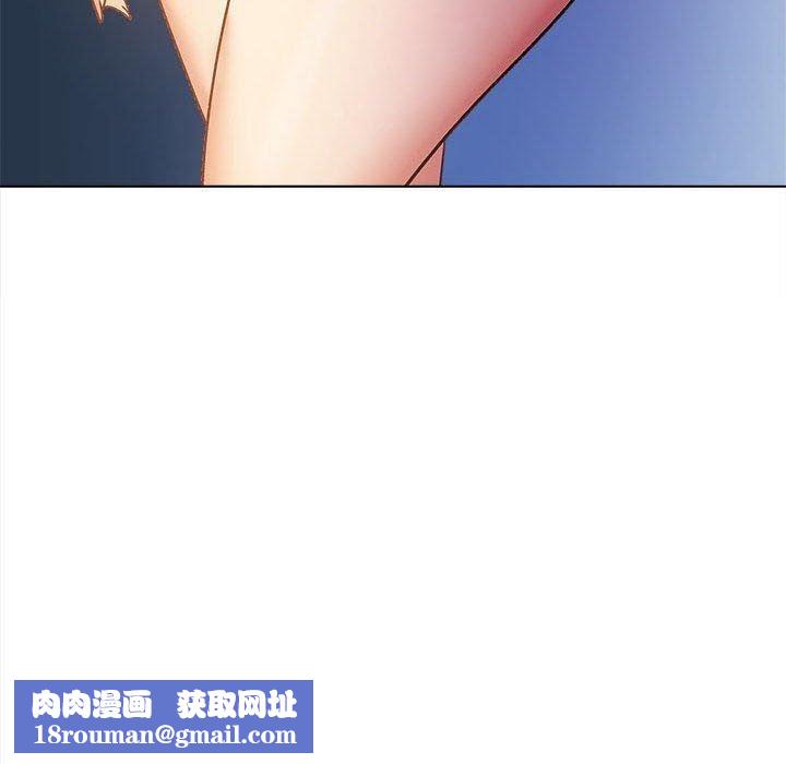 恋爱信条第26话