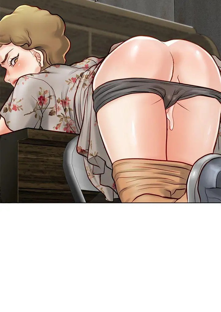 万能履历表第1话-可操纵行为的神秘檔案