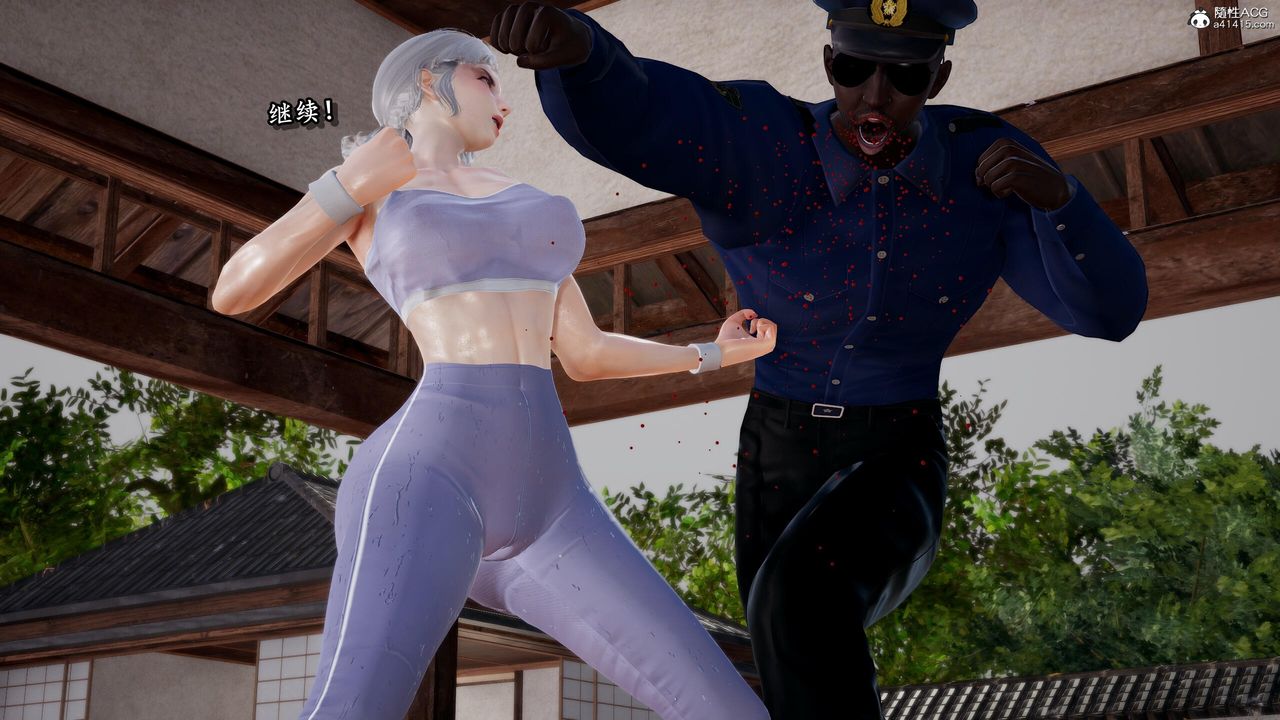 [3D]奴役三界第28话