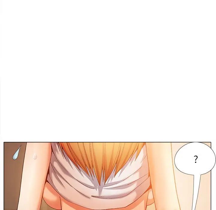 恋爱信条第29话