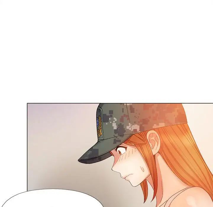 恋爱信条第29话