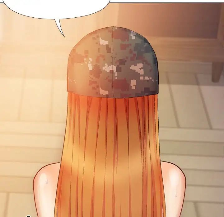 恋爱信条第29话