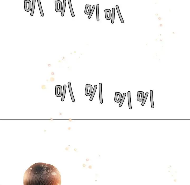 恋爱信条第29话