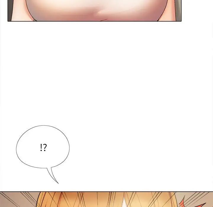 恋爱信条第29话