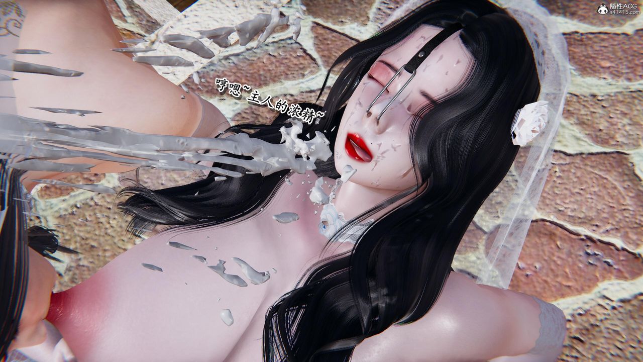 [3D]奴役三界第29話