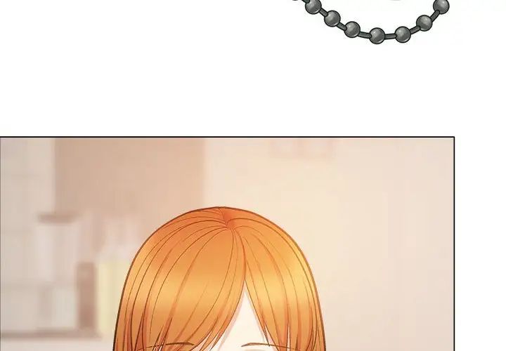 恋爱信条第30话