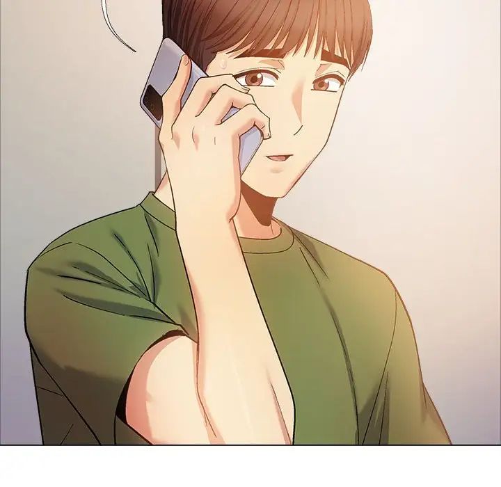 恋爱信条第30话