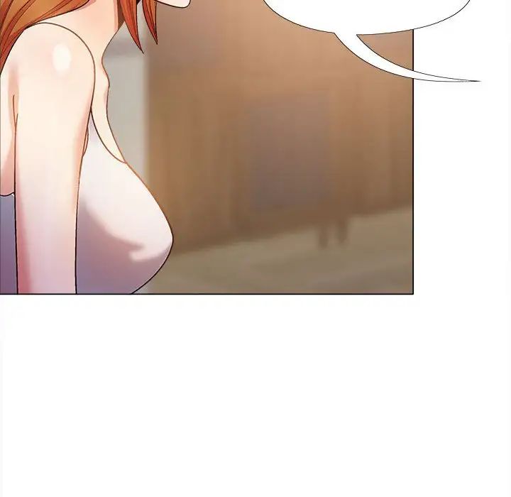 恋爱信条第30话