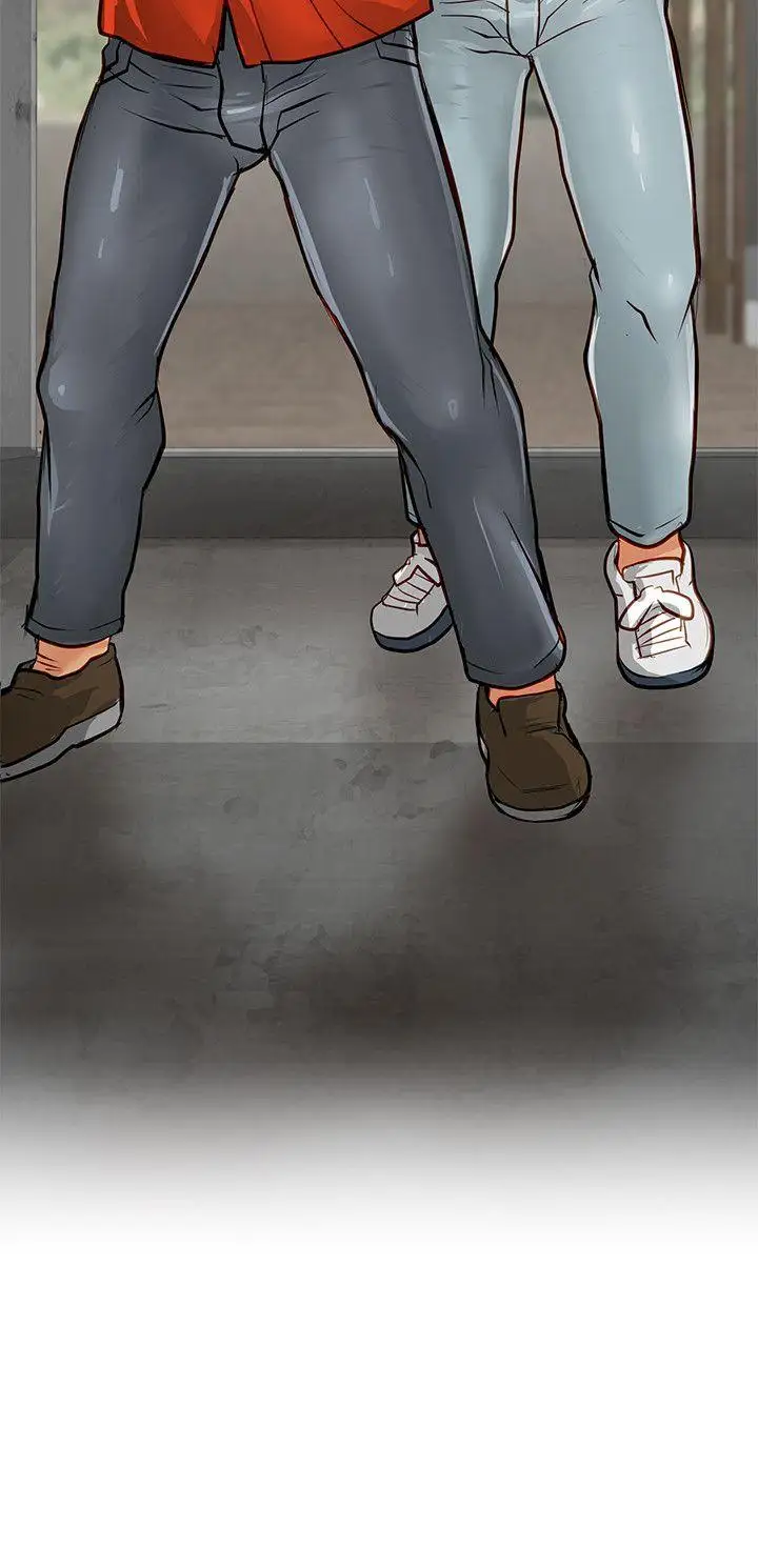 極品賣身女第13話