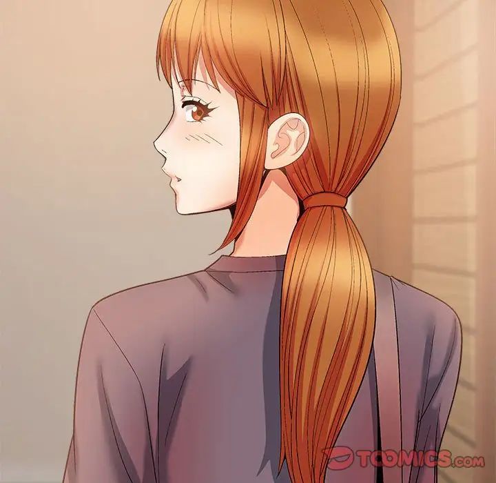 恋爱信条第30话