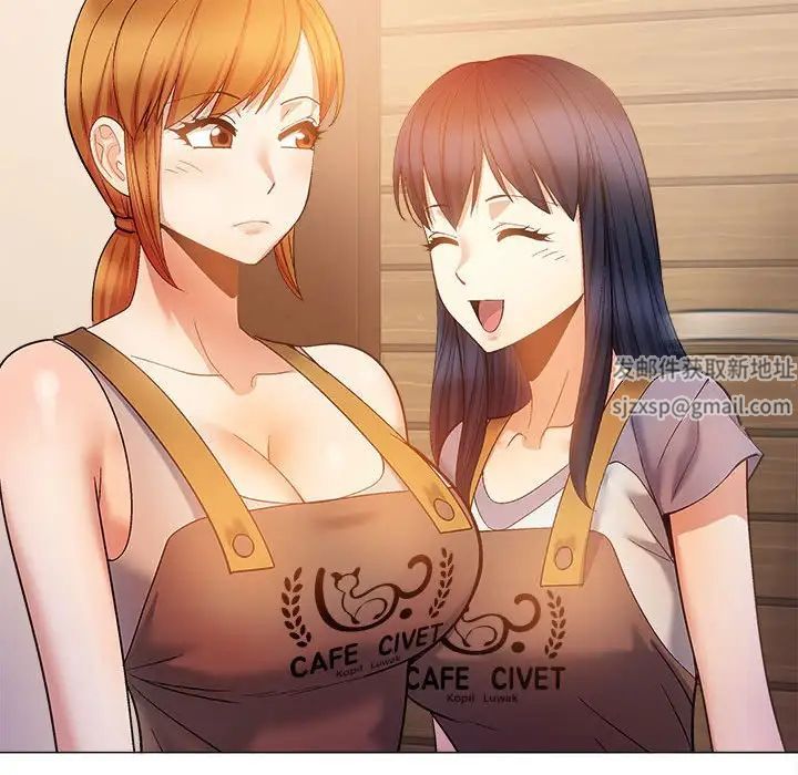 恋爱信条第30话