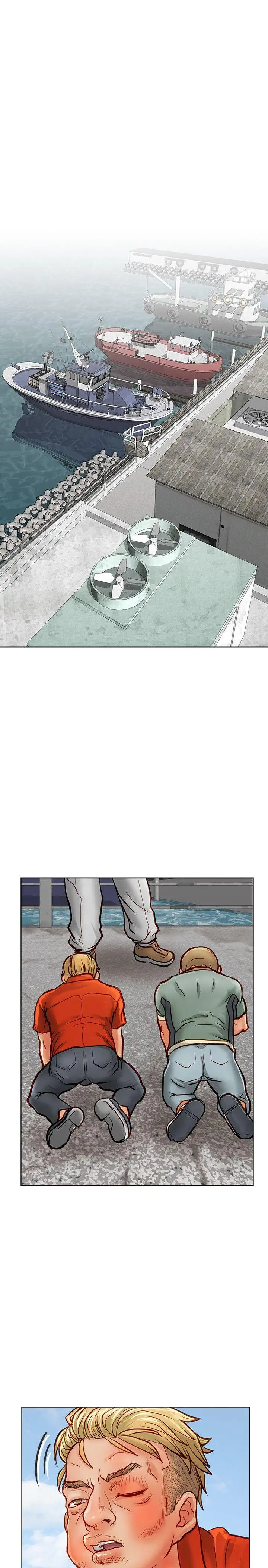 极品卖身女第14话