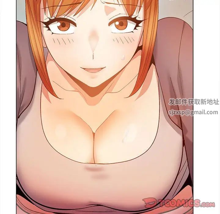 恋爱信条第30话