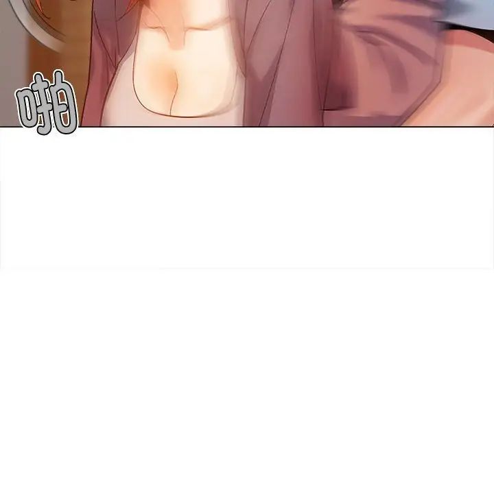 恋爱信条第30话