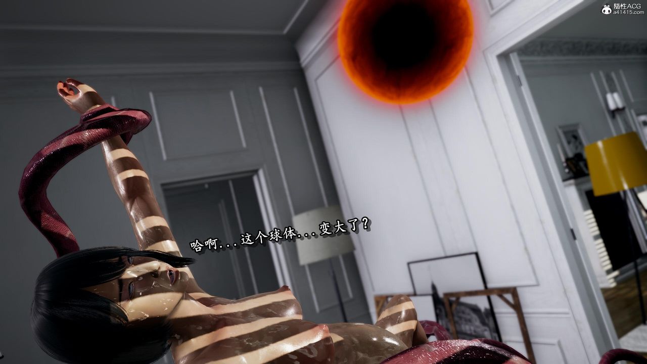 [3D]奴役三界第30話