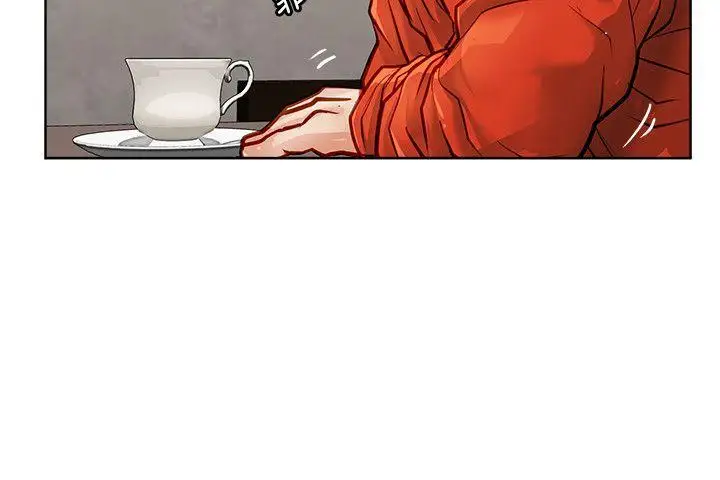 极品卖身女第14话