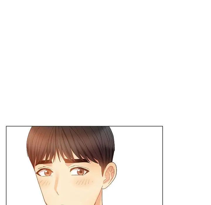 恋爱信条第30话