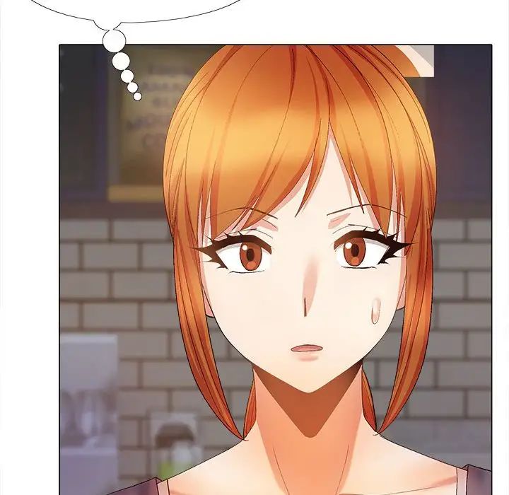 戀愛信條第30話