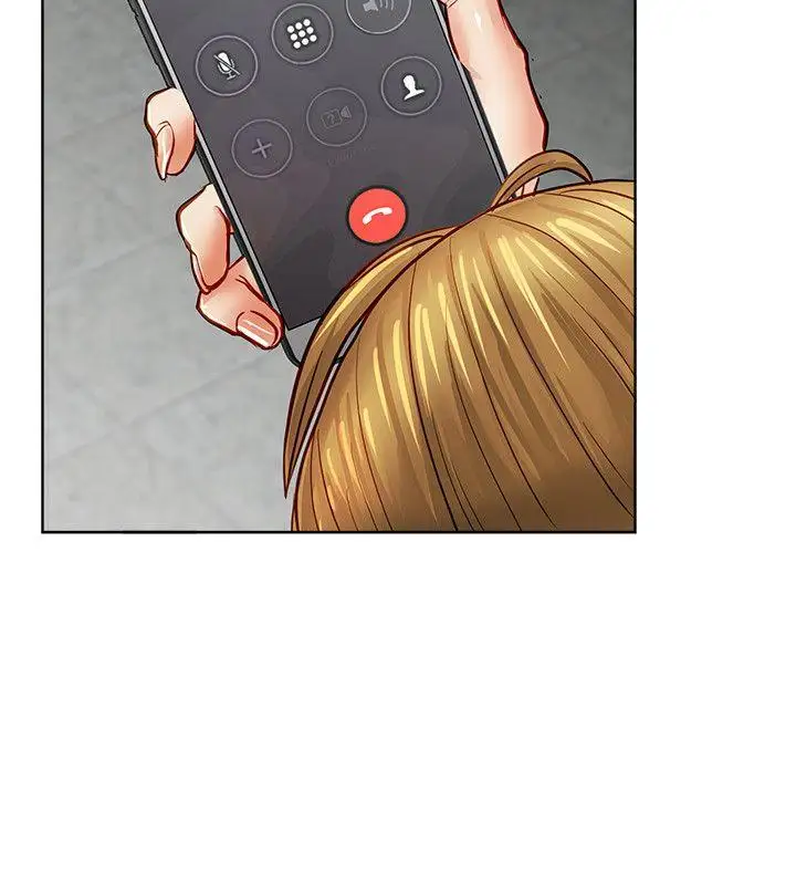 極品賣身女第14話