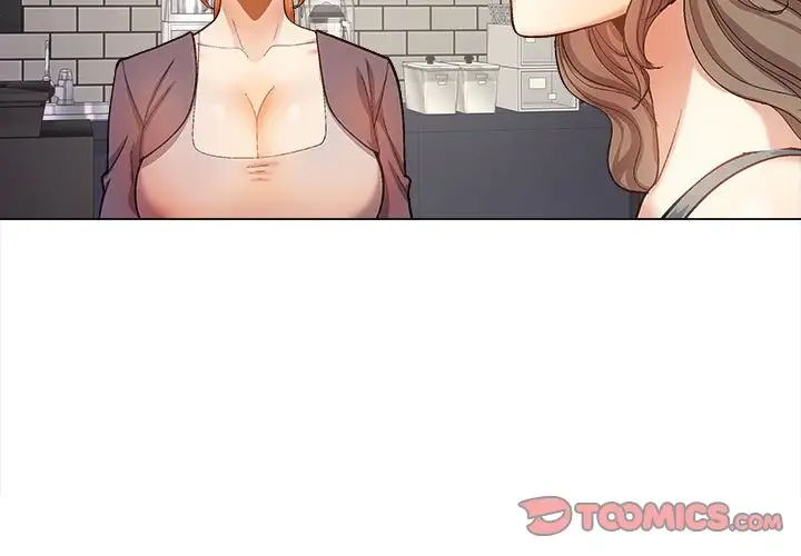 恋爱信条第31话