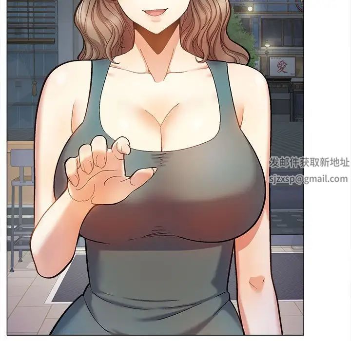 恋爱信条第31话