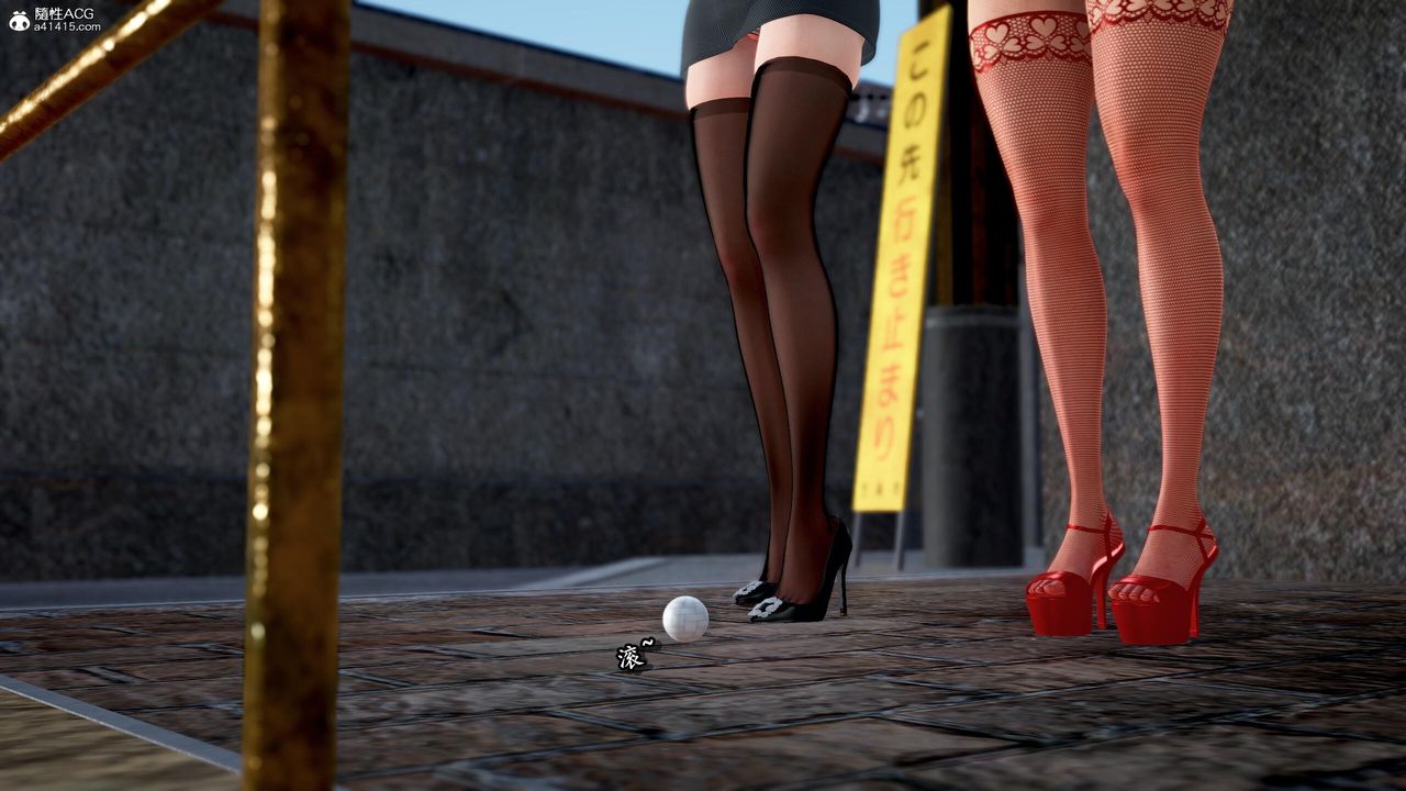 [3D]奴役三界第31话