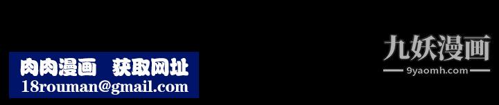 万能履历表第8话-你看,一下就顶到底瞭