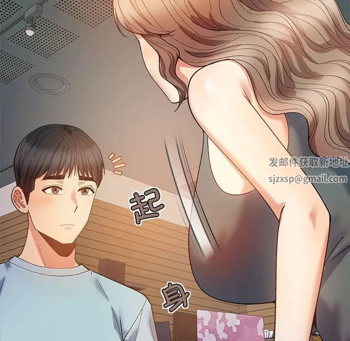 恋爱信条第31话