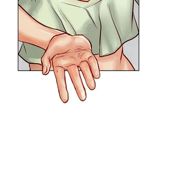 極品賣身女第16話