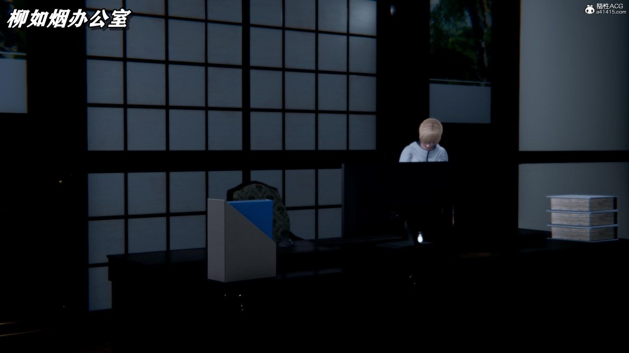 [3D]奴役三界第31话