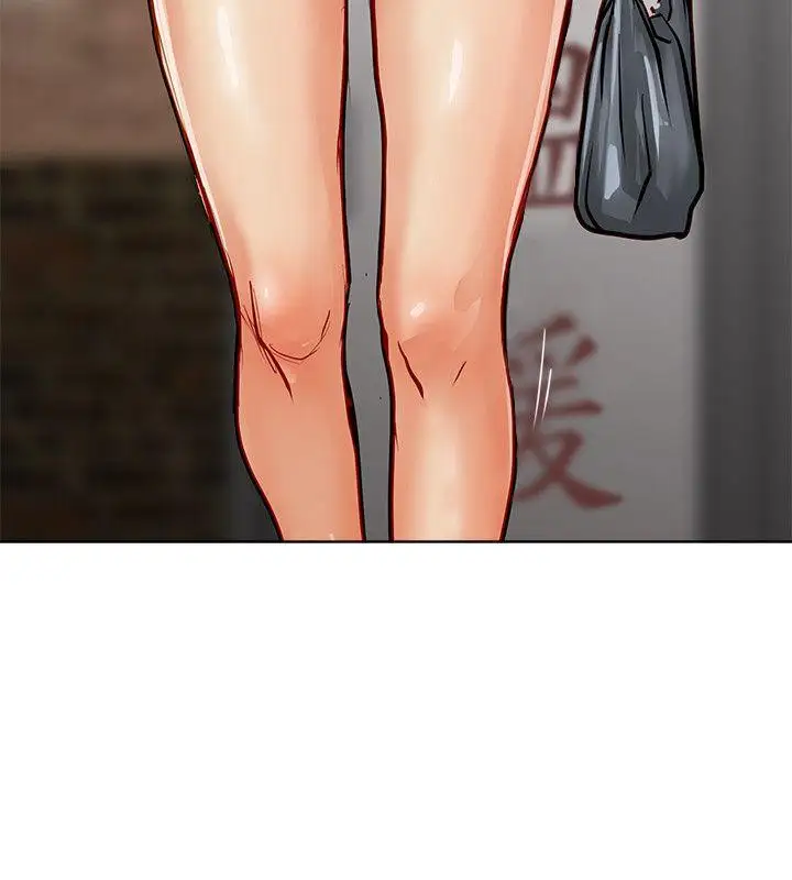 极品卖身女第17话