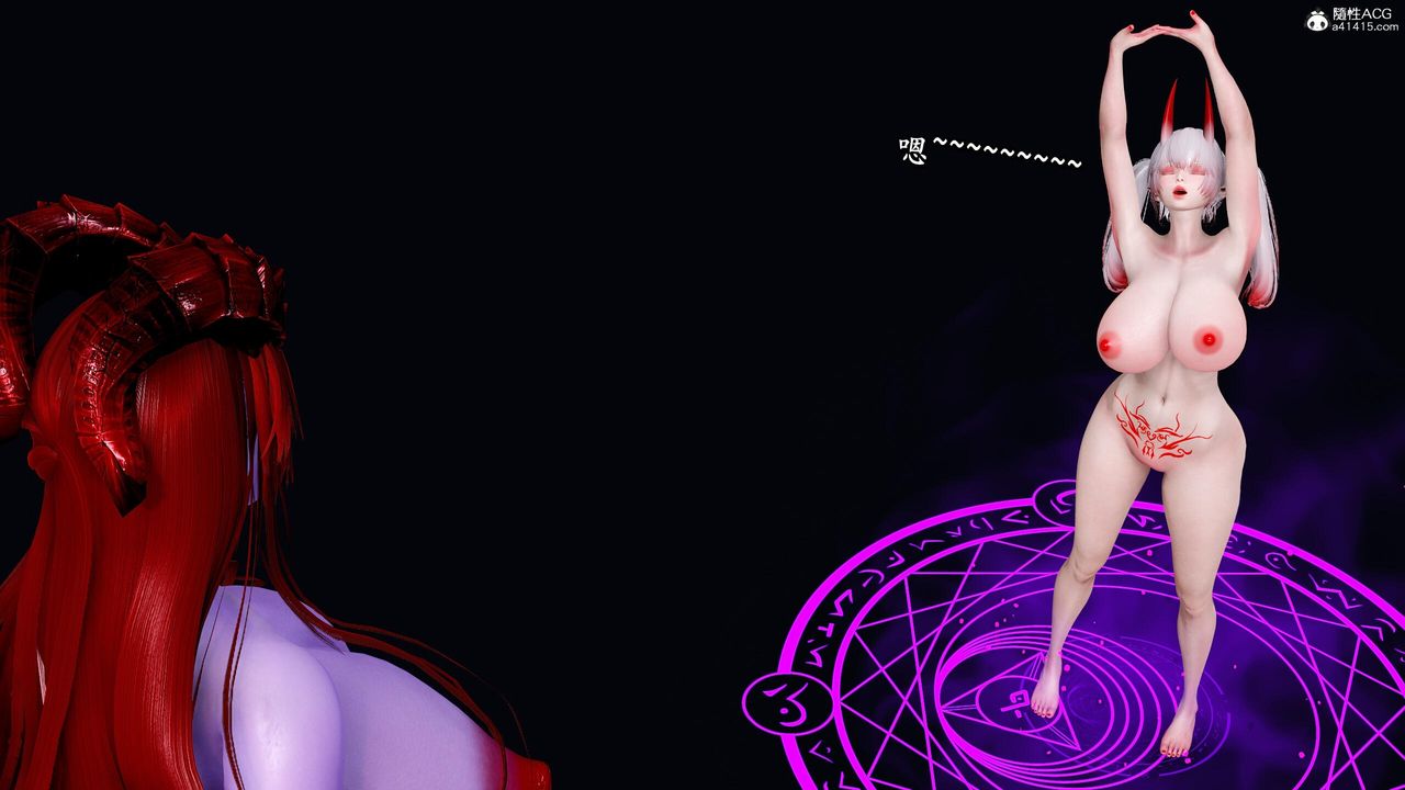 [3D]奴役三界第32话