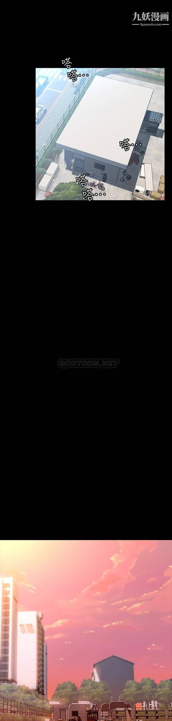 萬能履歷表第11話-老公的那根滿足不瞭我?!