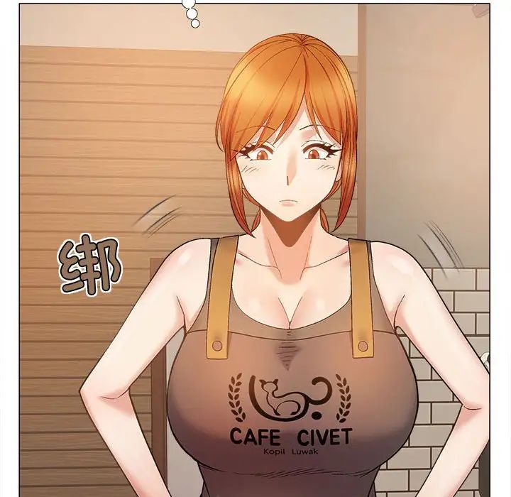 戀愛信條第32話