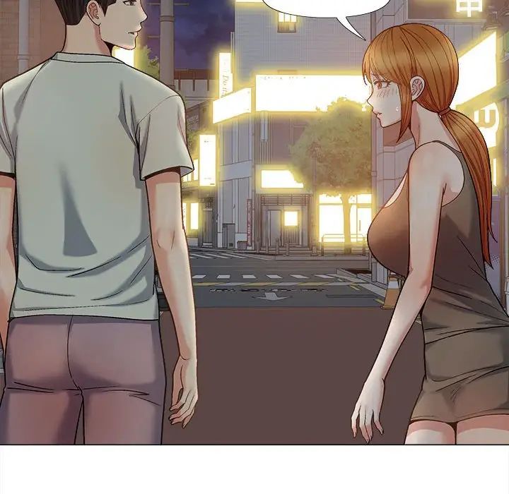 戀愛信條第32話