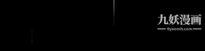 萬能履歷表第12話-約女同事到傢裡「運動」