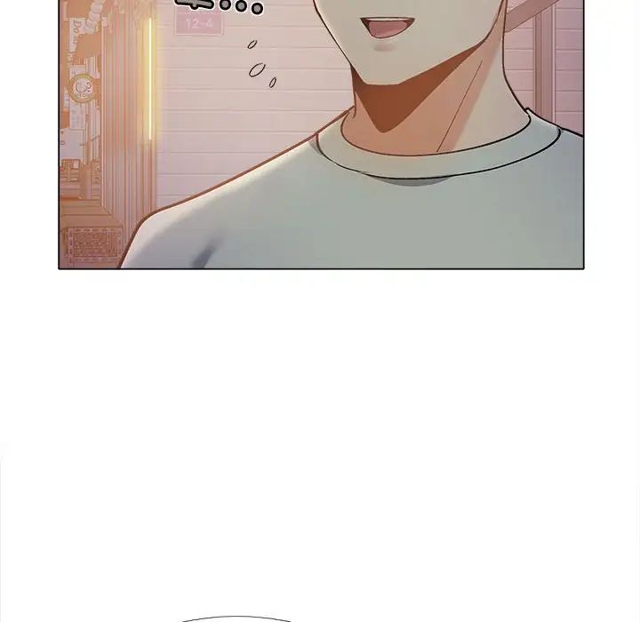 戀愛信條第33話