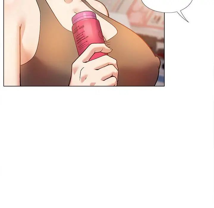 恋爱信条第33话