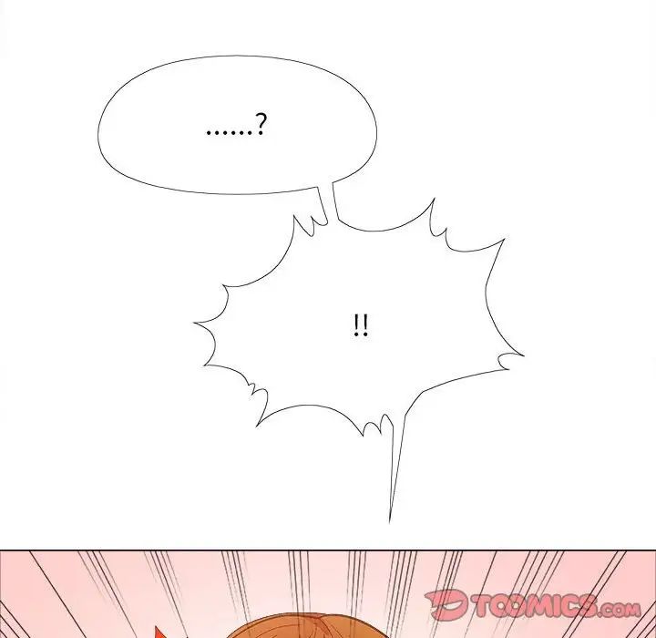 恋爱信条第33话