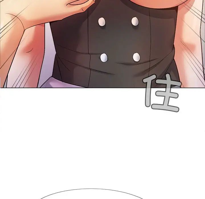 恋爱信条第34话