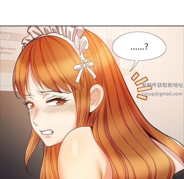 戀愛信條第34話