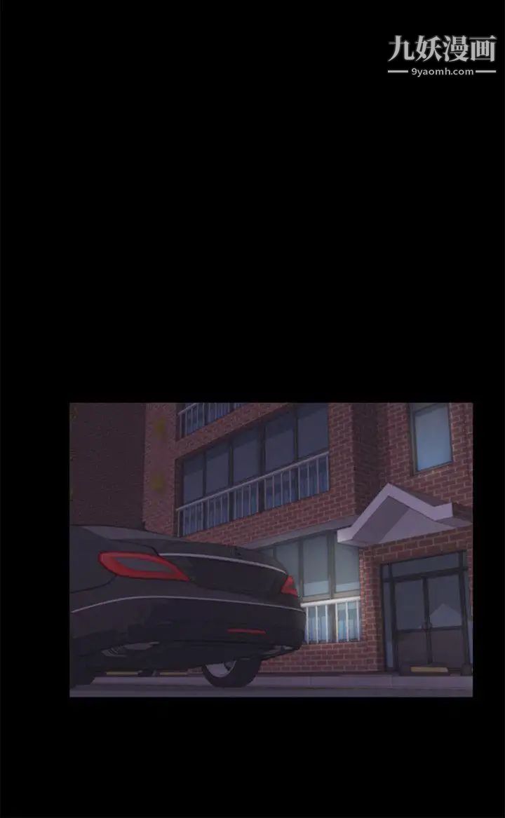 江南羅曼史第20話-一天賺到的錢