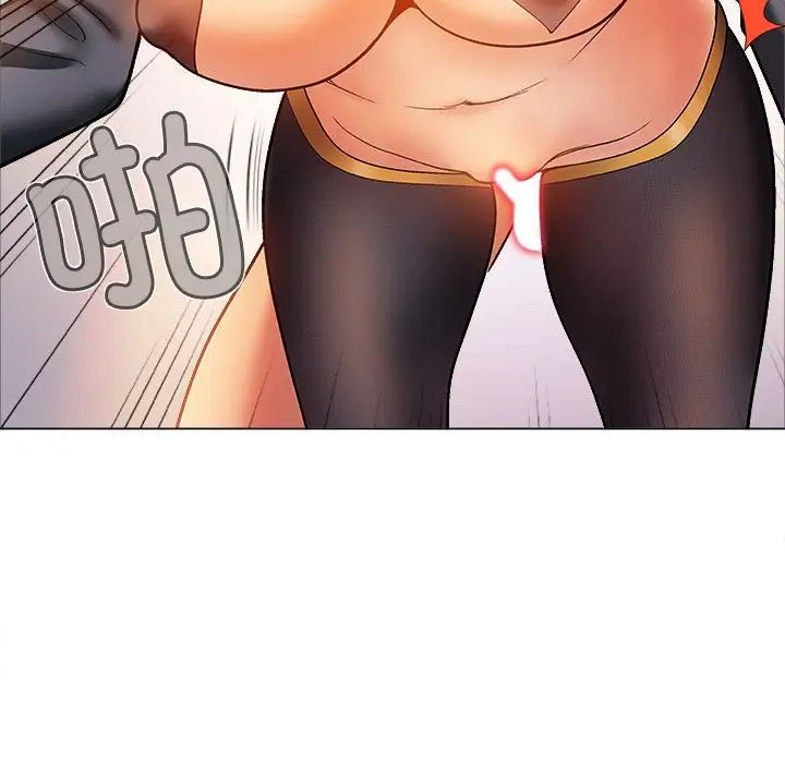 戀愛信條第34話