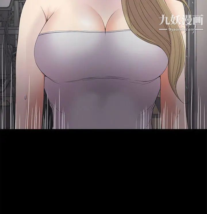 江南羅曼史第22話-盤子的變心(01)