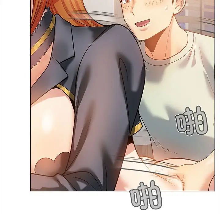 戀愛信條第34話