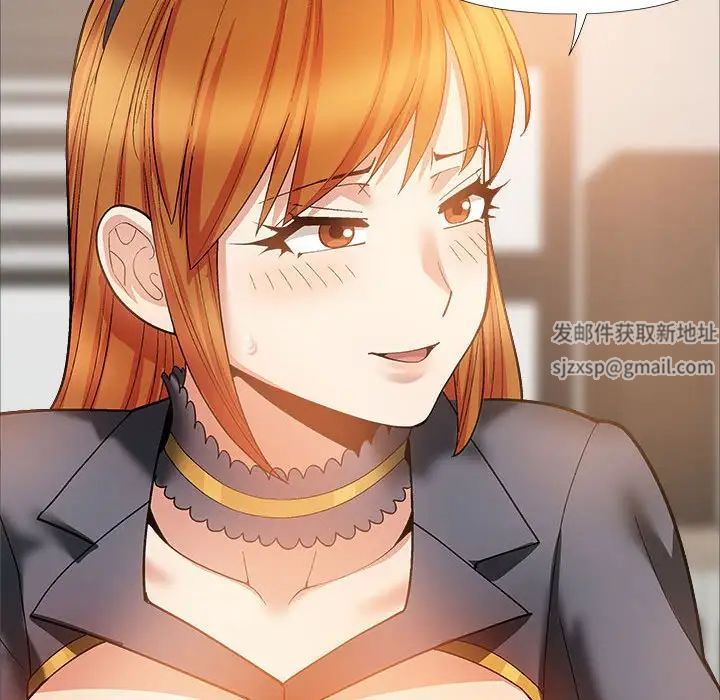 恋爱信条第34话