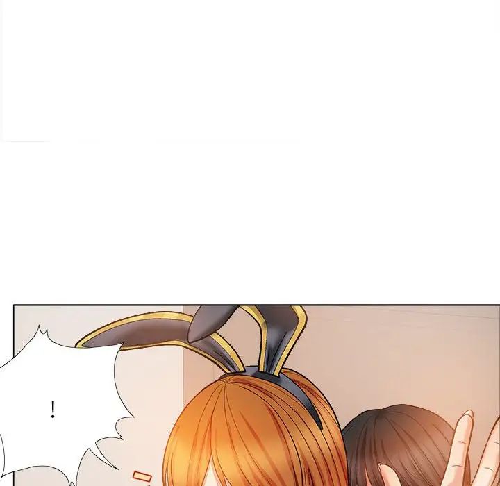 恋爱信条第34话