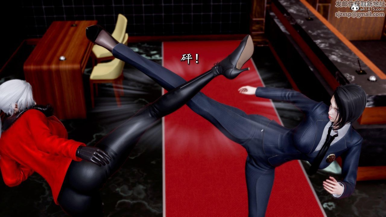 [3D]奴役三界第35话