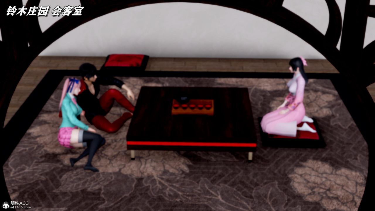 [3D]奴役三界第36話